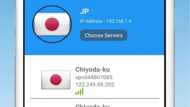 Captura de tela de Personal VPN Access 3