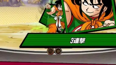 Captura de tela de Weekly Shonen Jump Ole Collection! 10