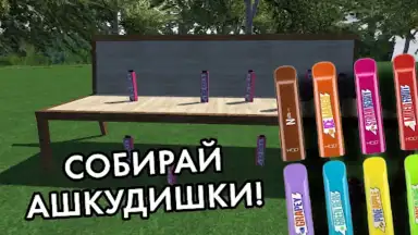 Captura de tela de ПОБЕГ ОТ ЛИЗОГУБА 5