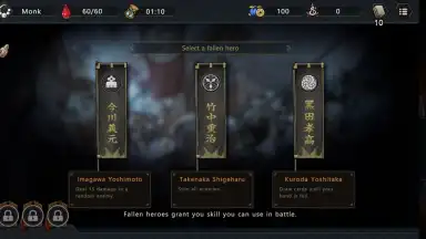 Captura de tela de Castle Morihisa 6