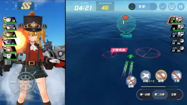 Captura de tela de BLUE WARS 3