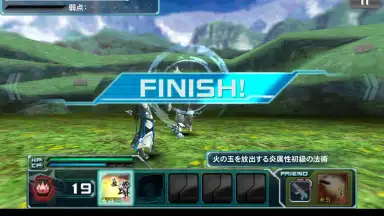 Captura de tela de Phantasy Star Online 2 3
