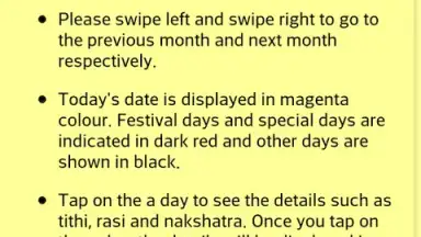 Captura de tela de Odia(Oriya) Calendar 7