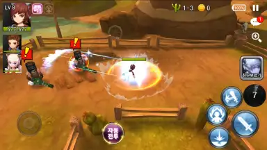 Captura de tela de How to Train Your Monster 8