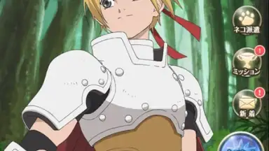 Captura de tela de Tales of Asteria 5