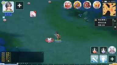 Captura de tela de Ragnarok M Eternal Love (China) 8