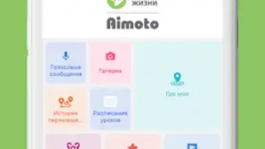 Captura de tela de Aimoto Smart 5