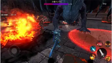 Captura de tela de FAITH 5