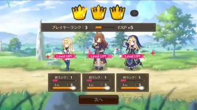 Captura de tela de KonoSuba: Fantastic Days (JP) 10