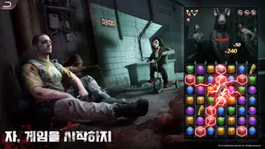 Captura de tela de 퍼즐 오브 Z 5
