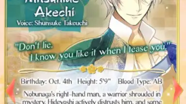 Captura de tela de Ikémen Sengoku: Romances Across Time 9