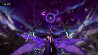 Captura de tela de Abyssdia 6