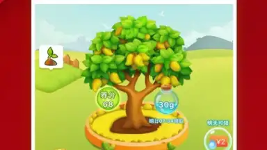 Captura de tela de пиндуодуо 7