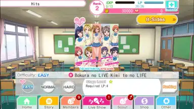 Captura de tela de Love Live! School idol festival 2