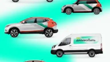 Captura de tela de Delimobil 3
