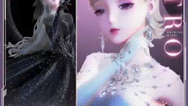 Captura de tela de 閃耀暖暖 12