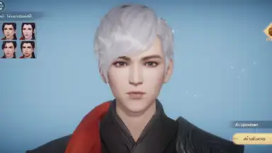 Captura de tela de Nine Songs Of Fantasy 6