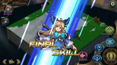 Captura de tela de THE LIONS KNIGHTS: DISSIDIA WAR 12