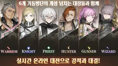 Captura de tela de Margaret Barheit 16