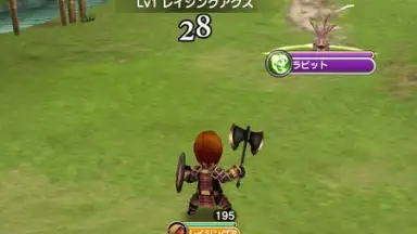 Captura de tela de FINAL FANTASY GRANDMASTERS 5