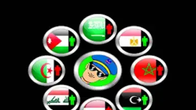 Captura de tela de دعوة وهمية شرطة الاطفال 4