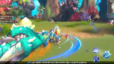 Captura de tela de Arcadia M 6