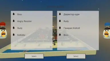 Captura de tela de Chickens Gun 10