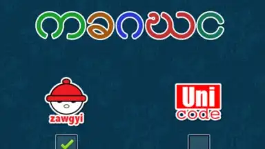 Captura de tela de Bagan Keyboard 10