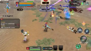 Captura de tela de Fantasy Earth Genesis 1