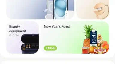 Captura de tela de Jusan 5