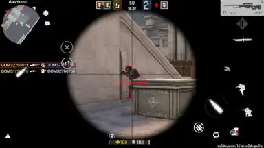 Captura de tela de Global Offensive Mobile 8