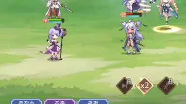 Captura de tela de Imaginary Girls: Three Kingdoms 4