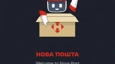 Captura de tela de Nova Post 6