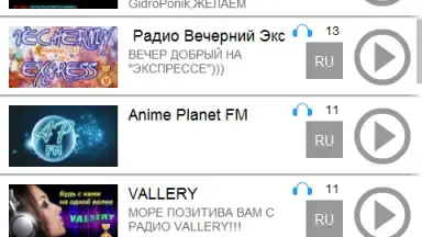 Captura de tela de Volnorez Radio 4