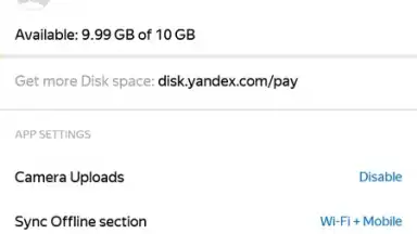 Captura de tela de Yandex Disk 8