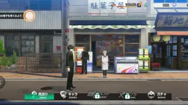 Captura de tela de Wind Breaker: 不良たちの英雄譚 8