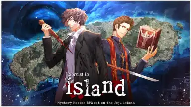 Captura de tela de Exorcist in island 4