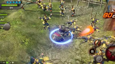 Captura de tela de Three Kingdoms: Blade 4