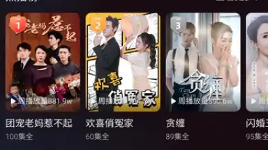 Captura de tela de Alipay 11