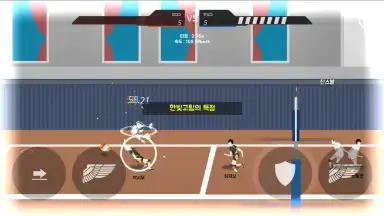 Captura de tela de The Spike 6