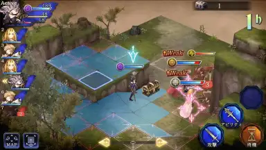 Captura de tela de War of the Visions: Final Fantasy Brave Exvius (JP) 3