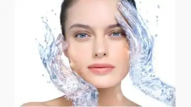 Captura de tela de Skin Care Bangla 1
