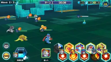 Captura de tela de Digimon Realize 1