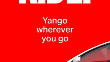 Captura de tela de Yango 8