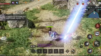 Captura de tela de Traha Infinity 14