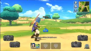 Captura de tela de Dragon Quest Champions 2
