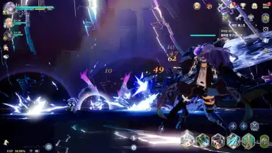 Captura de tela de Gran Saga (KR) 2