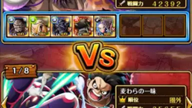 Captura de tela de ONE PIECE トレジャークルーズ 2