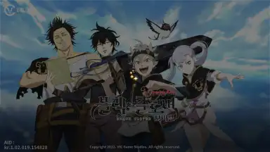 Captura de tela de Black Clover Mobile (KR) 6