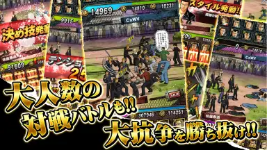 Captura de tela de ｸﾛｰｽﾞworst V 11